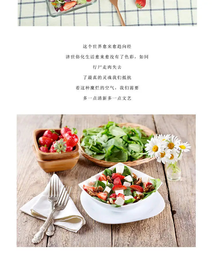 Vegetable Salad Chopper Bowl – Multifunctional Fruit & Vegetable Cutter, Slicer, and Strainer for Kitchen