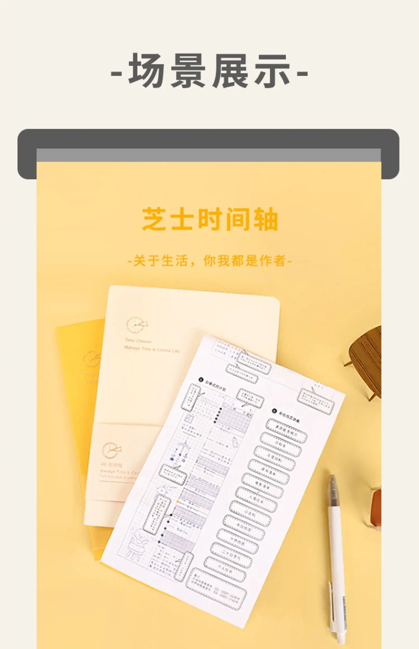 Kinbor Weekly Planner Notebook – Undated Daily & Monthly Agenda Journa